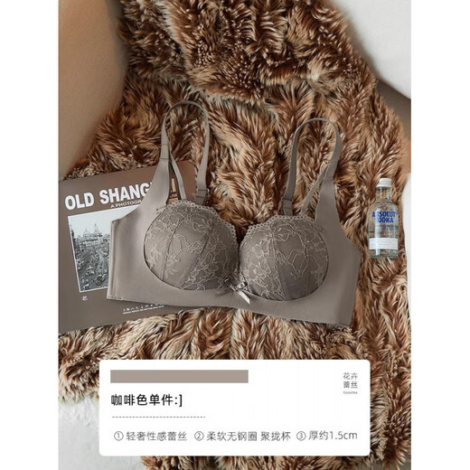 Victoria's Fantasy French Red Underwear Women's Small Breast Gathering and Enlargement Lace Wedding Bridal Bra Zodiac Red Maroon Set 75A 34B