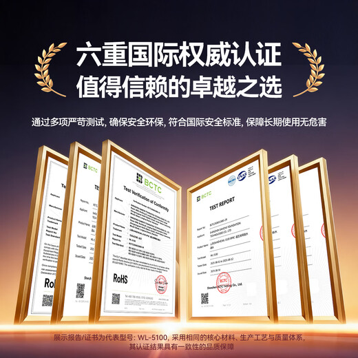 Shanze Category 6e network cable crystal head Category 6a 10G network cable connector cat6a engineering grade gold-plated RJ45 computer network connector 10 pieces WL6A10