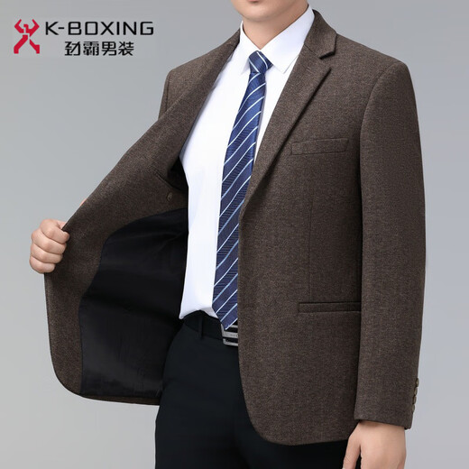 K-Boxing Men's Cashmere Suit Men's Business Casual Men's Middle-aged Wool Professional Suit Jacket Non-ironing Thickened Top 621-2 Brown S 165/46