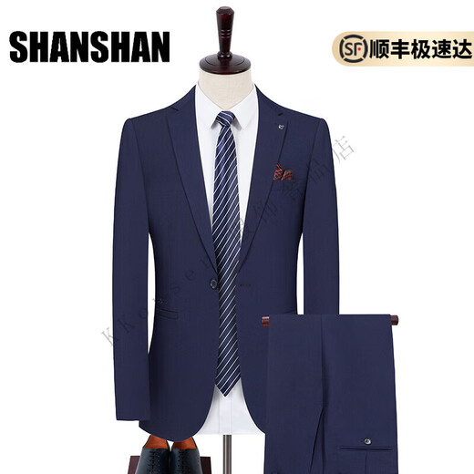 Shanshan (SHANSHAN) light luxury brand 2025 new men's suit dress slim business casual suit suit for men blue XL 180/50