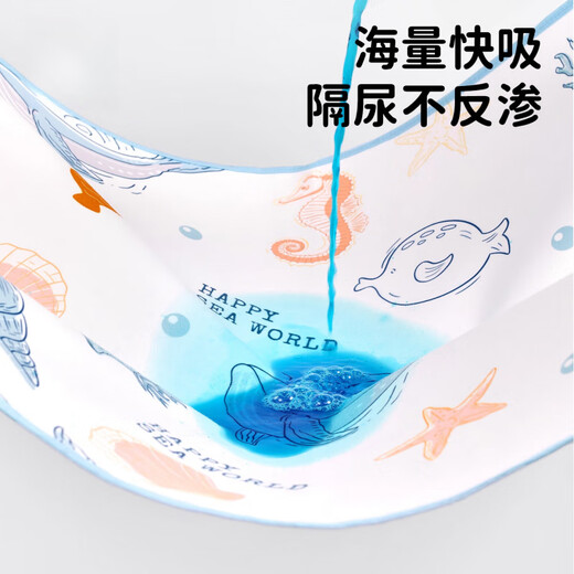 Jingxi Diaper Pad Baby Baby Diaper Pad Large Size Waterproof Washable Children's Whole Bed Diaper Sheet Nursing Diaper 7A Forest Game 70x80cm