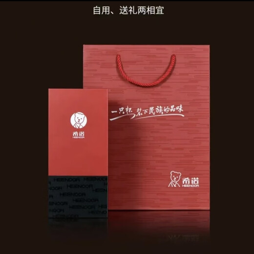 一路雅福双层玻璃杯男女高档滤网泡茶车载水杯隔热家用女茶杯透明 410ml 410ml香槟金9902A- 200-400ml