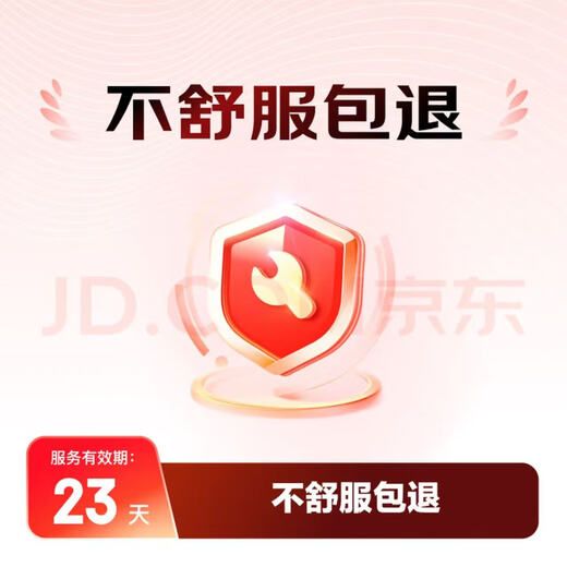 Yiershuang 7A antibacterial girls' underwear for middle-aged and older children, baby triangle shorts, children's underwear, 6-pack