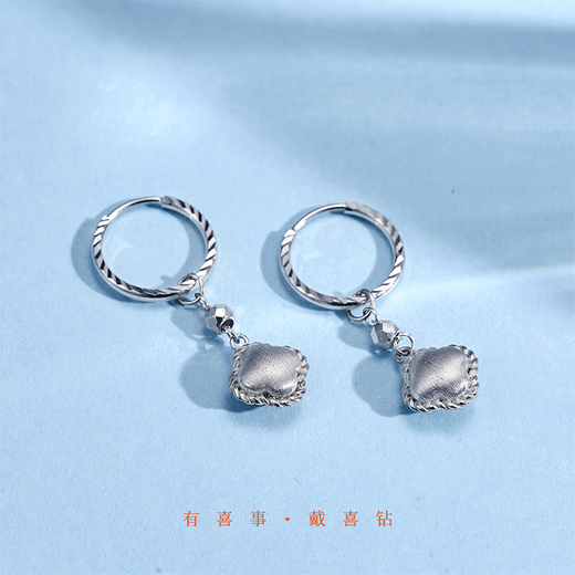 Hidden diamonds are in stock and shipped in seconds. Platinum earrings, earrings, earrings, niche, high-end, versatile, fresh and fresh gifts for girlfriends. Platinum is about 3.39g/pair.