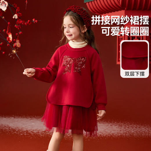 ASK JUNIOR New Year's greetings clothes, children's New Year's knitted splicing mesh dress, winter children's skin-friendly skirt, girl's sweatshirt skirt