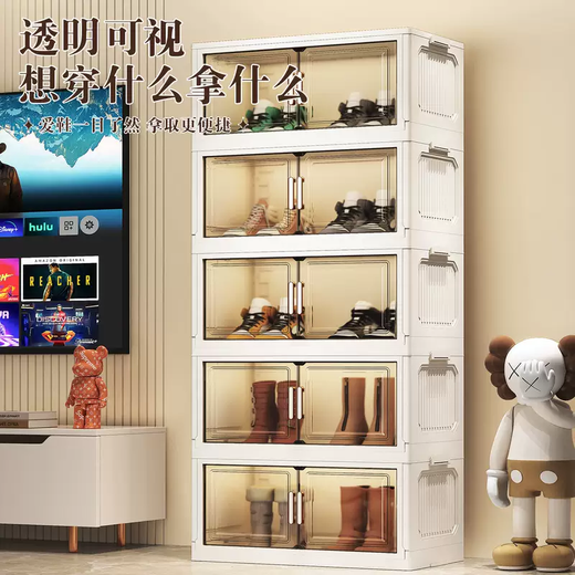 Yusenyi installation-free shoe box storage box transparent all-in-one folding shoe cabinet for home entrance large capacity simple dust-proof shoe rack 85CM width (five layers free universal wheel) gray transparent
