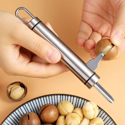 Zishi macadamia nut sheller hazelnut shelling walnut tool household pecan fruit shelling water tray nut opener macadamia nut sheller one pack