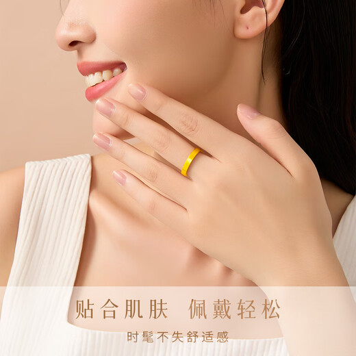Laofu gold gold ring pure gold 999 genuine plain ring closed mouth clock love ring as a gift for girlfriend to give as a gift, ring mouth 14, about 3.06g