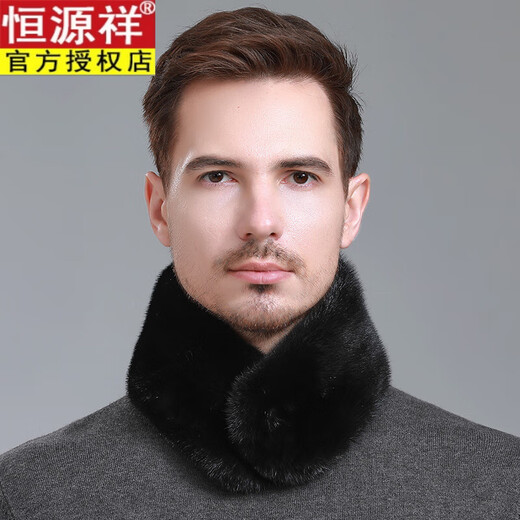 Hengyuanxiang mink fur whole leather scarf for men in autumn and winter outdoor warm magnet stone fur neck scarf thickened mink fur plush neck scarf brown