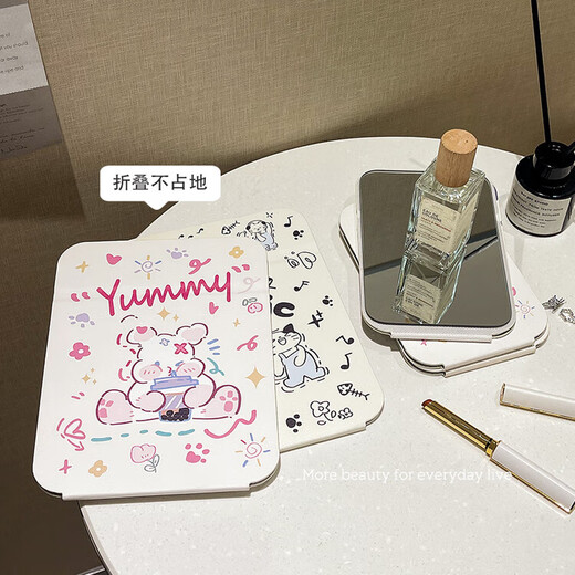 Симпатичное складное зеркало, столешница, подставка для студенческого общежития, женское дорожное портативное платье, домашний макияж, маленький размер - Blue Cat Dance, оригинальный дизайн