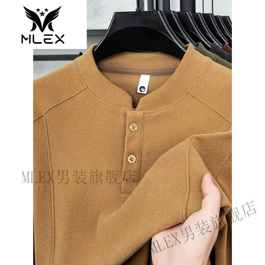 MLEX Xinxin light luxury men's double-sided German velvet bottoming shirt men's Henry collar trendy versatile long-sleeved T-shirt stand-up collar sweatshirt green 3XL 175-200Jin Jin equals 0.5 kg
