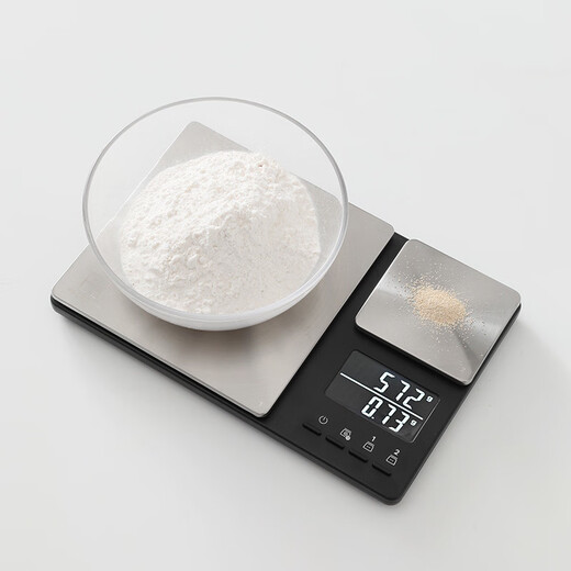 Shijanu double countertop electronic scale weighs 0.01 gram precision jewelry scale kitchen baking 1 gram electronic scale dual platform 0.01 gram 1 gram dual-purpose scale_