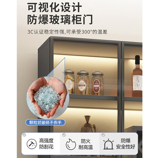 Yusenyi wine cabinet glass door living room display cabinet against the wall one-piece home restaurant wine rack storage and storage cabinet four doors all white length 200 width 30 height 200 white frame transparent glass