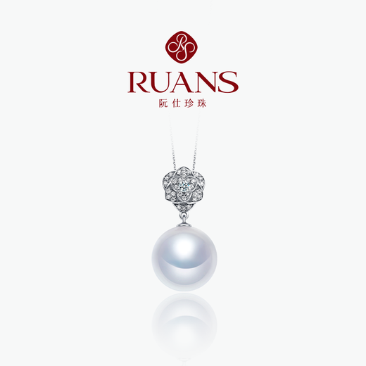 Ruan Shi Flower Pearl Pendant can be broken off 14K gold zircon necklace pearl clavicle chain necklace 14K gold white zircon / about 12-13mm small flaws