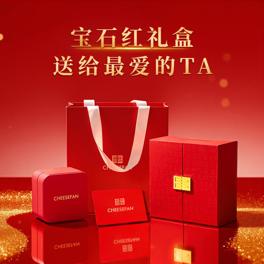 Ji Sifan Light Luxury Necklace Women's Eternal Heart Rose Gold Jewelry Valentine's Day Anniversary Birthday Gift for Girlfriend and Wife Rose Gold Blue Diamond Topaz