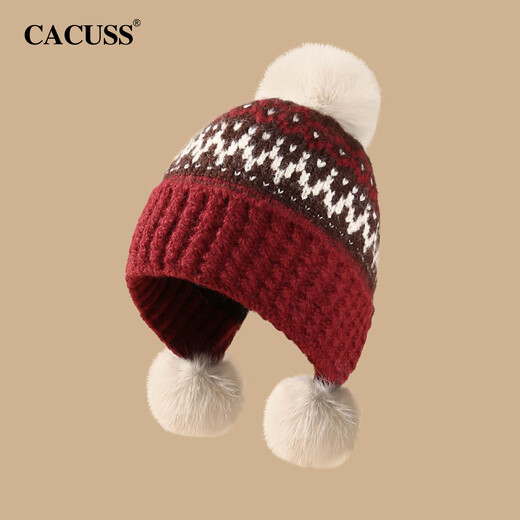 CACUSS hat winter women's cute woolen hat Fair Isle style knitted hat piles of ear protection warm hats for women Qiji red