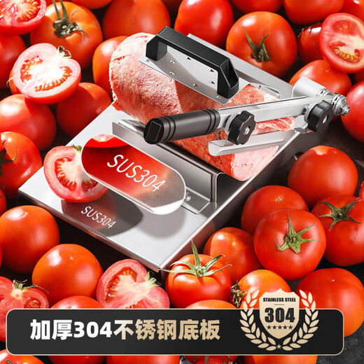 KDISV German mutton roll slicer household meat slicer rice cake knife commercial meat slicing artifact beef and mutton slice machine hot pot upgrade and thickening 304 total two blades + 10 frozen meat bags non-slip base | sharp blade | long-term cutting without fatigue