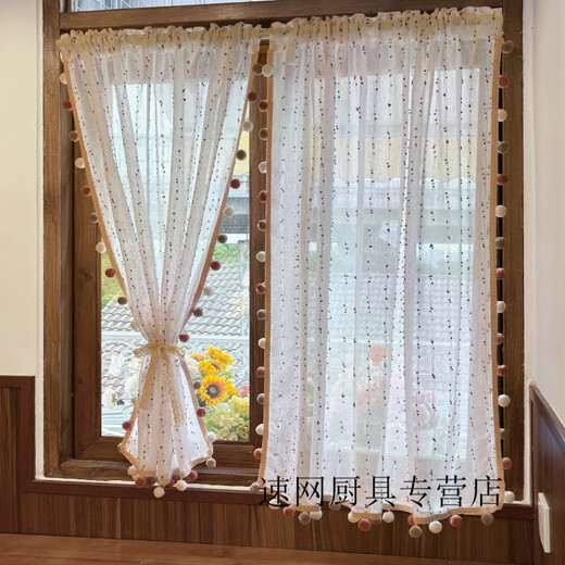 LUODABAN rainbow candy bean cotton and linen curtain gauze children's room princess style girl's bedroom bay window dopamine door curtain no punching hook type cotton and linen candy gauze + three-sided colorful pom-poms customized per meter