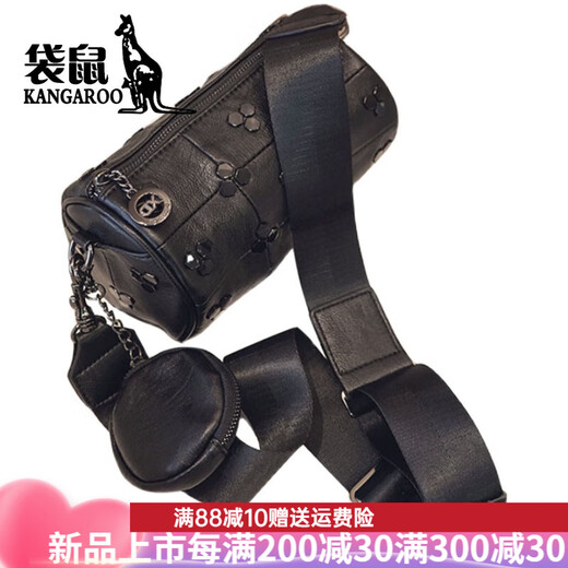 支持国货袋鼠圆桶包女斜跨2022新款潮软皮铆钉斜挎包时尚休闲宽肩带枕头包单肩老婆生日礼物13 黑色预售