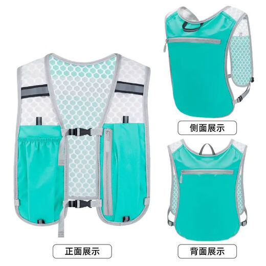 2025 New Mountaineering Vest Bag, Running Mobile Phone Bag, Outdoor Cycling Hiking Vest Bag, Lightweight Sports Bottle Bag, Black Under 2L