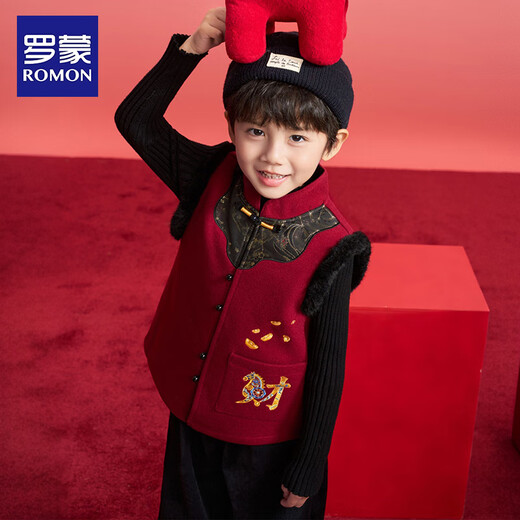 Luo Meng children's new Chinese style Tang suit vest for boys and girls autumn and winter New Year's greetings vest vest performance costume red 130