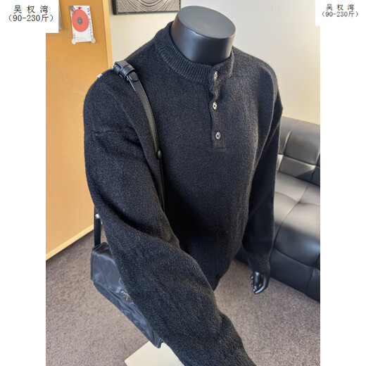Wu Quanwan gray sweater large size Henry collar sweater men's lazy style inner base sweater jacket black black M recommended 95-115Jin Jin equals 0.5 kg