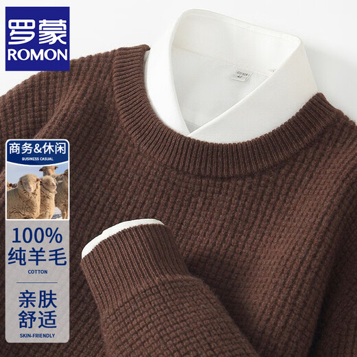 ROMON autumn and winter high-end wool sweater men's 100% pure wool round neck thickened youth loose knitted sweater bottoming shirt new haze blue L
