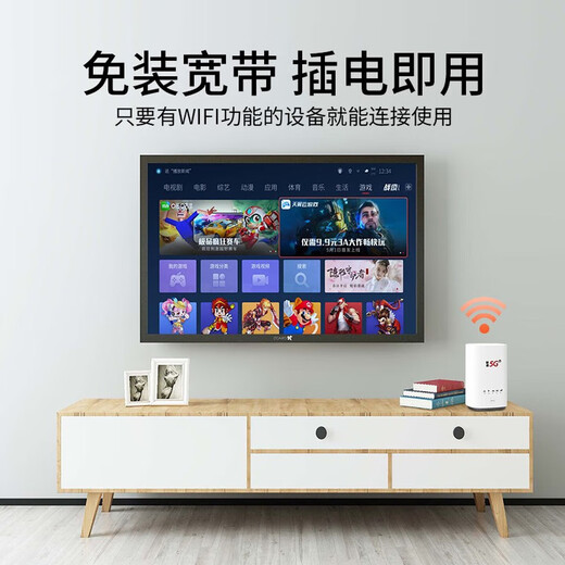 China Unicom Unicom VN007+ Tarjeta de enrutador móvil 5G CPE Tarjeta de red inalámbrica Netcom completa 4 puertos de red Gigabit Acceso a Internet en vivo de banda ancha VN007 versión pública+ China Unicom vn007+ más tarjeta China Unicom 5G