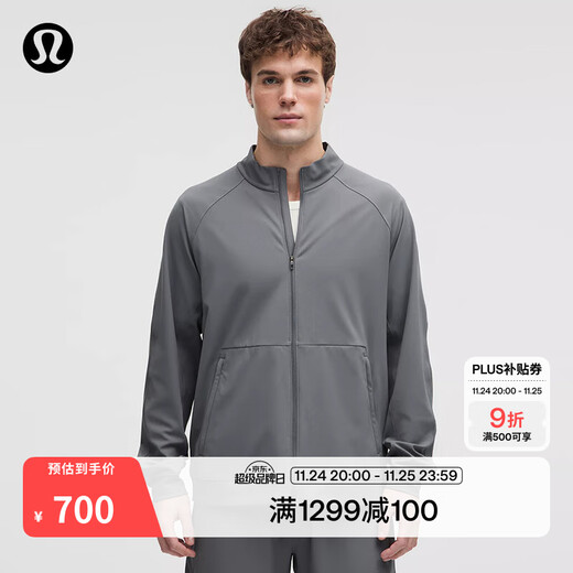 Lululemon丨Pace Breaker Luxtreme Men's Sports Jacket LM3FL1S Sun Gray M