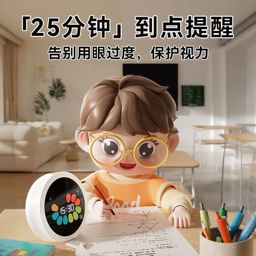 Mingxiaotang (MINGXIAO) AI time treasure machine student voice time butler synchronizes primary school and high school teaching materials, early education learning artifact, learning alarm clock + eye protection screen + voice wake-up + timer function, primary school and high school synchronous teaching materials + pinyin literacy + English picture book + story