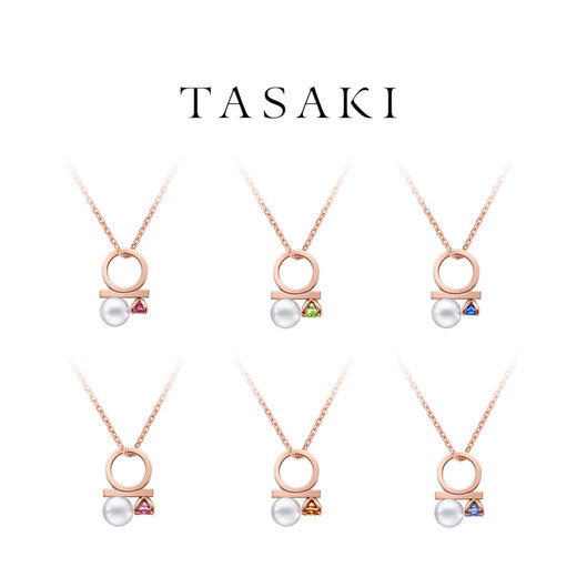 Everlasting leaf TASAKI birthstone necklace petitbalance official model December_tanzanite