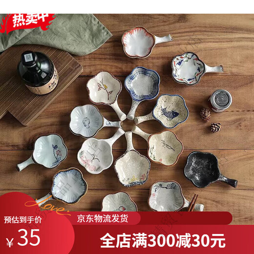 Mengyier Japanese-style multi-functional chopstick holder chopstick holder ceramic chopstick holder table tableware chopsticks pillow spoon can be used as a seasoning dish chopstick holder flavor dish