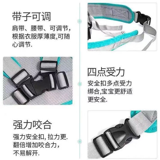 Electric motorcycle child safety belt cartoon style riding child anti-fall protection suspender belt belt with baby artifact Hua Xianzi-Pocket Edition