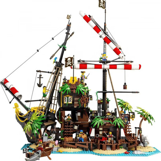 DILANNI Remote Control Harvester Pirates of the Caribbean Series 21322 Pirate Shipwreck Manatee Assembly Toy Building Block Ship Full Height Brick Manatee