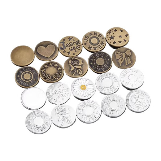 Fashionable New Women's Jeans Large Size Easy to Change Seam-Free Adjustable Button Waist Cuffs Versatile Trend Hot Selling Cufflinks Random Style 10 Pcs