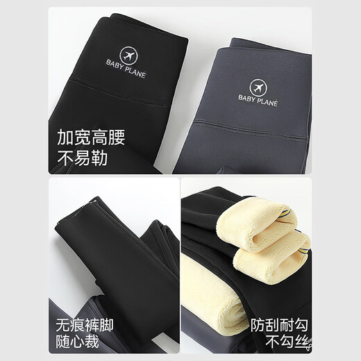 LangSha Girls' Leggings Children's Shark Pants Plus Velvet Thickened Autumn and Winter Outerwear for Middle and Large Children Versatile Yoga Pants 2025 New Style