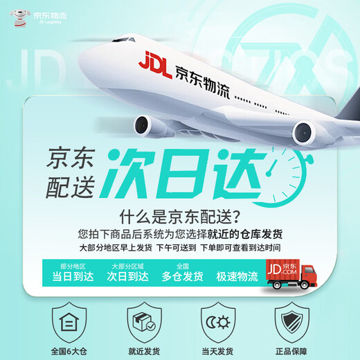 华硕天选6Pro 锐龙版 高性能AMD 50系独显 16英寸学生电竞游戏本笔记本电脑 R9-9955HX/RTX5070/魔幻青 32G内存  1TB固态硬盘【升级改配】 2.5K 16:10高刷高亮高色域电竞屏