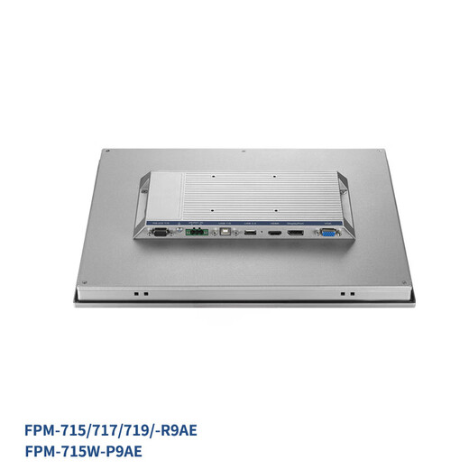 
Advantech FPM-715/717/719/715W resistive touch screen embedded screen industrial flat panel display 17 inches: FPM-717-R9AE