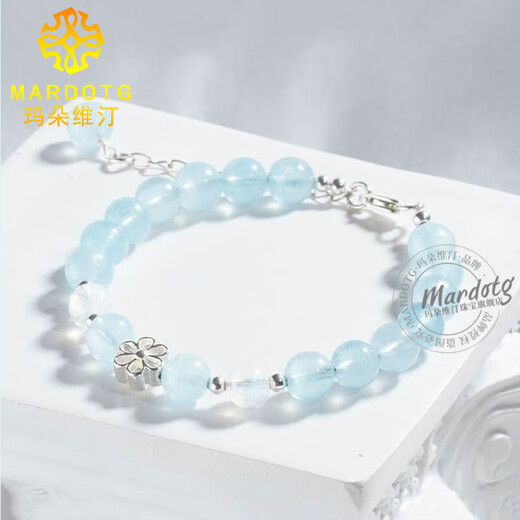 MARDOTG Brazilian Aquamarine Bracelet Women's Moonstone Crystal Bracelet Birthday Gift 8 (Tail Chain Style)