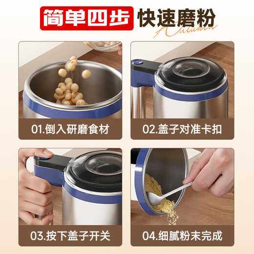 No Miyoupin grinder, ultra-fine grinder, traditional Chinese medicine grinder, whole grain grinder, small wall breaking machine for home use