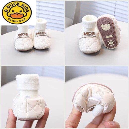 G.duck小黄鸭婴儿鞋秋冬季0到6到12个月新生儿小月龄男女宝宝软胶底加厚