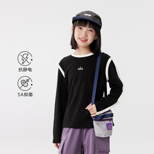 Zuoxi children's clothing girls' bottoming shirt children's long-sleeved T-shirt winter clothing 2025 new style girls warm inner wear off-white 160