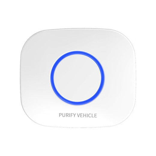 Yusenyi Car Air Purifier Formaldehyde Removal Smart Start Desktop Office Negative Ion Smoke Odor Haze Home Mini Purification Box-Green 20 Million Negative Ions