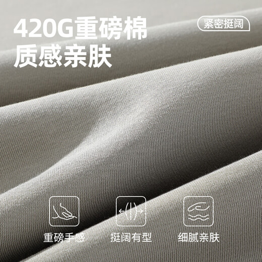 JEANSWEST LIFE Jeans velvet sweatshirt men's thickened winter warm round neck bottoming shirt trendy brand small letters hooded jacket for men