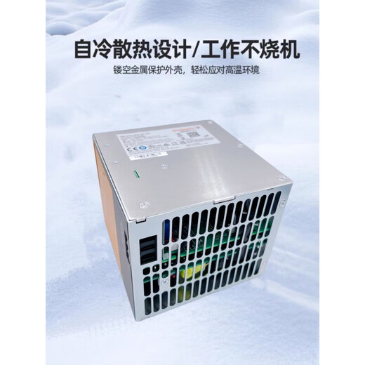 Switching power supply PRO ECO 72/120/240/480/960W 24V 6A 10A rail type PROECO120W 24V 5A