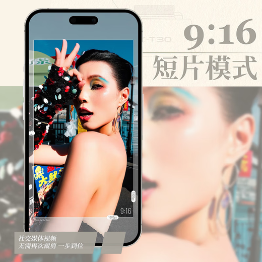 Fuji (FUJIFILM) Fuji XT30 third generation XT30III third generation entry-level mirrorless digital camera 4KVlog camera X-T30III black +