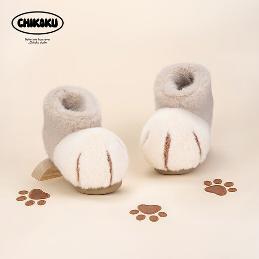 Chikoku Snowball Cat Scratch детская хлопчатобумажная обувь, новый зимний стиль для детей среднего и крупного возраста, бархатные теплые и противоскользящие хлопковые сапоги для мужчин и женщин для родителей и детей, леопардовый белый 42–43, подходит для размеров 41–42