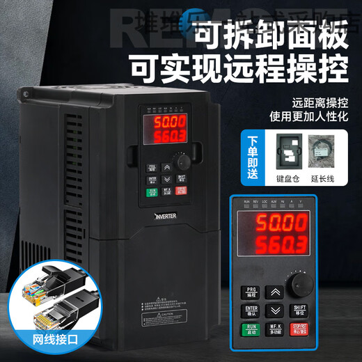 Delta inverter 7.5/4/5.5/11/15/22/30/37/45/55/75/90/110kw fan water three-phase 380v3kw