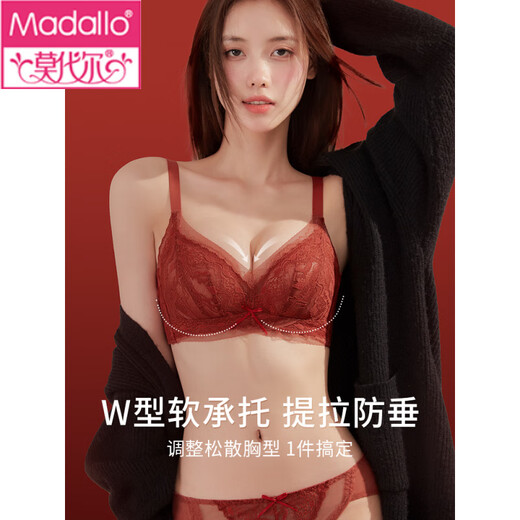 Modal Women's Underwear Women's Push Up Small Breast Benming Qiji Red 2025 New Wedding Lace Adjustable Bra Set Red Set 75B /34B