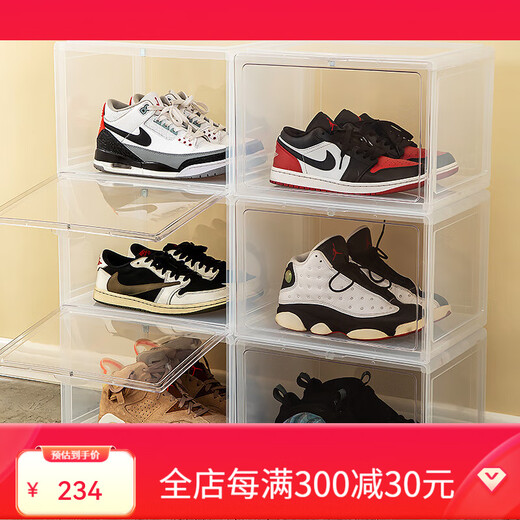 Shoebox (shoebox) shoe storage artifact space-saving storage box transparent shoe cabinet acrylic dust-proof shoe shelf simple home use 3 pieces_can be placed within 47 yards, high-top can be installed